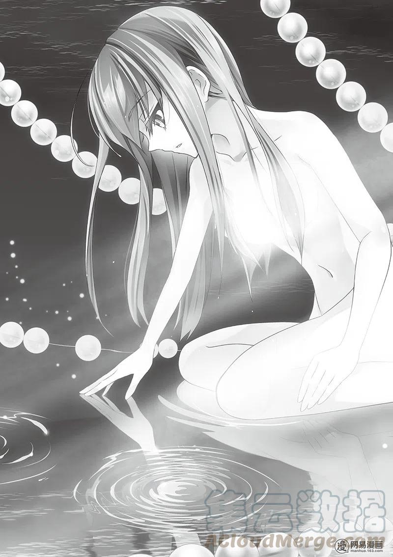 19-武装少女Machiavellism-黑神游夜,神崎歌留奈,角川集团（第2张）