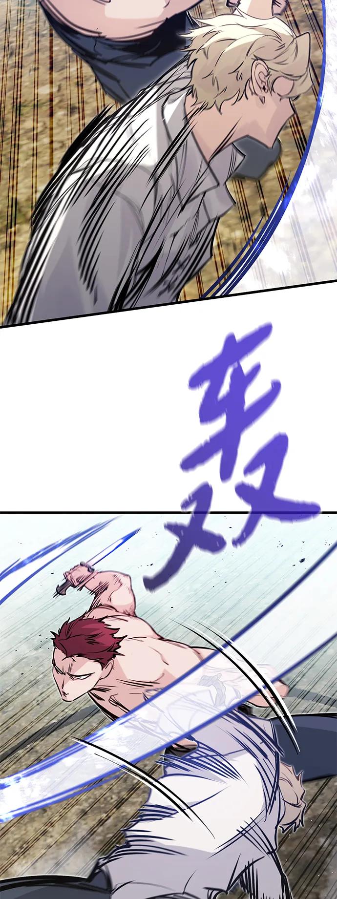 第19话-重生佣兵王的复仇-Gold Haeng,JJJSSS（第58张）