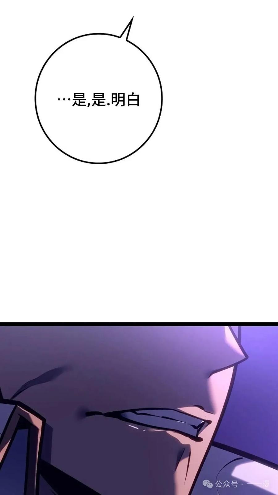 67.jpg