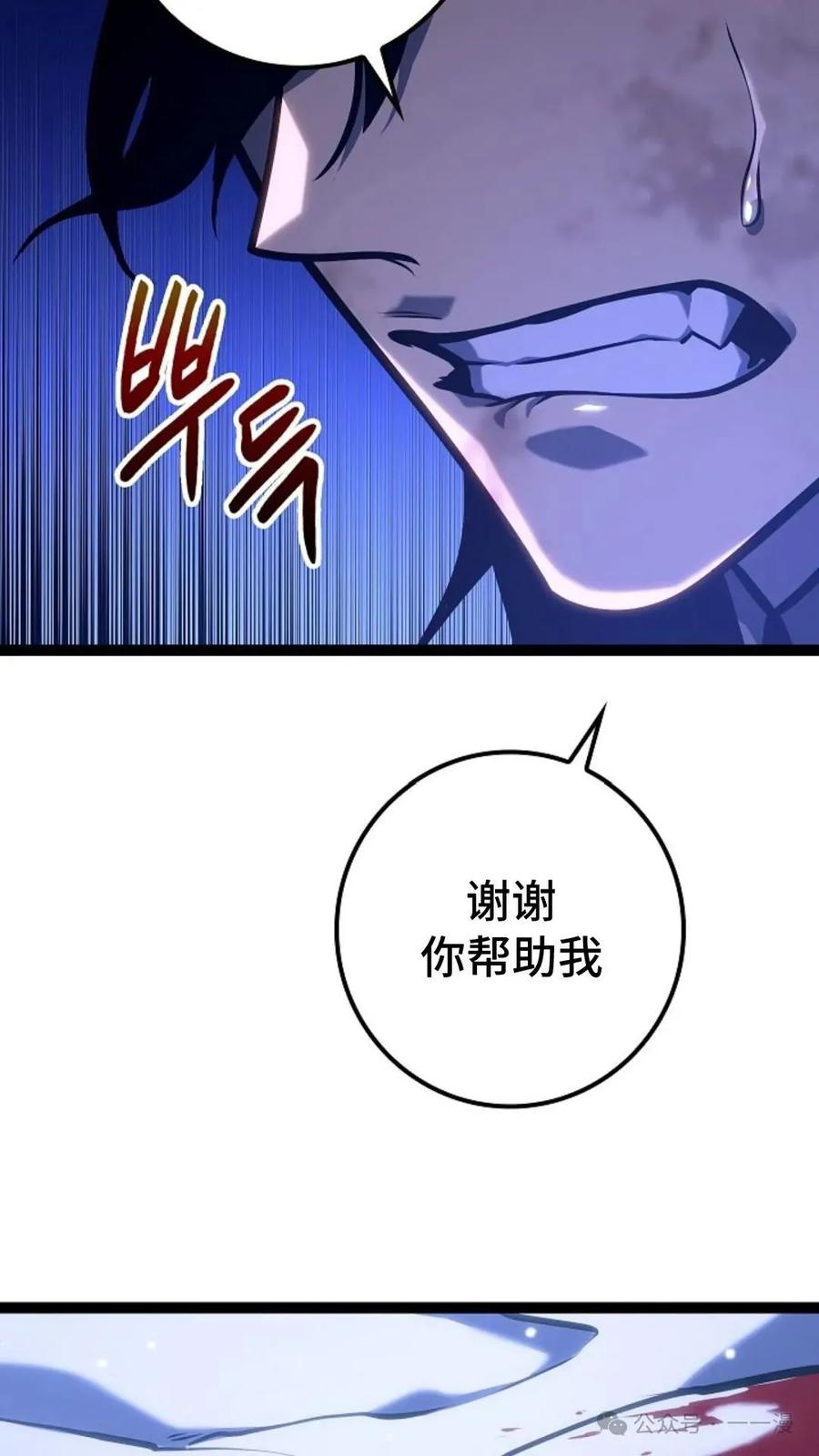 75.jpg