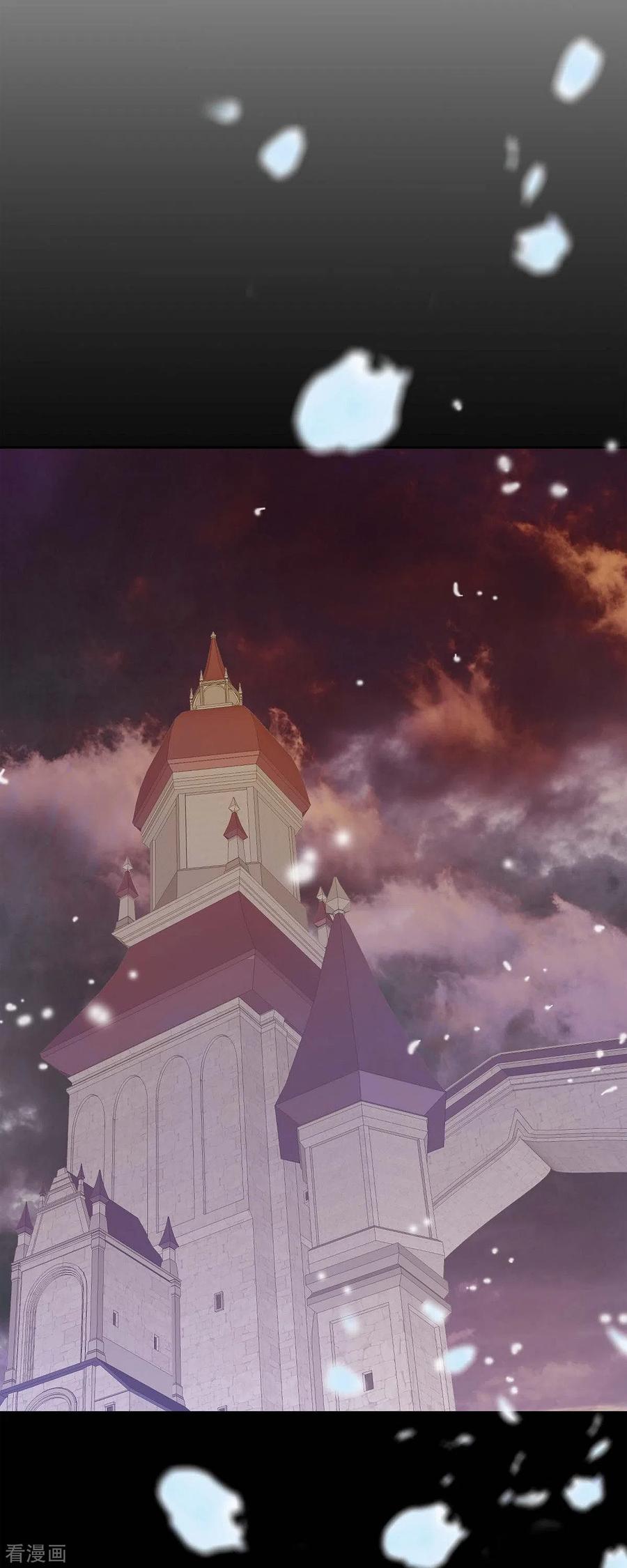第28话她生性不凡-美女是野兽 k-EcomixMedia（第15张）