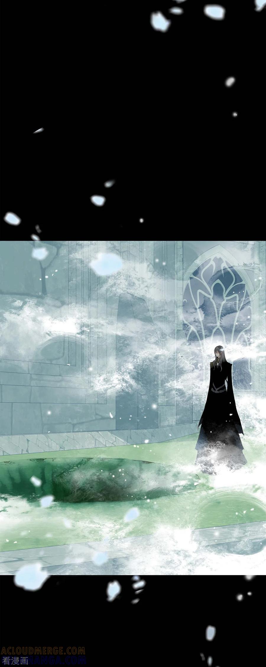 第28话她生性不凡-美女是野兽 k-EcomixMedia（第16张）