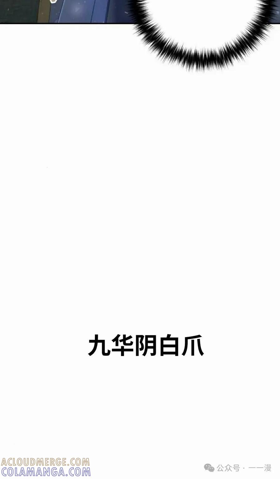 77.jpg