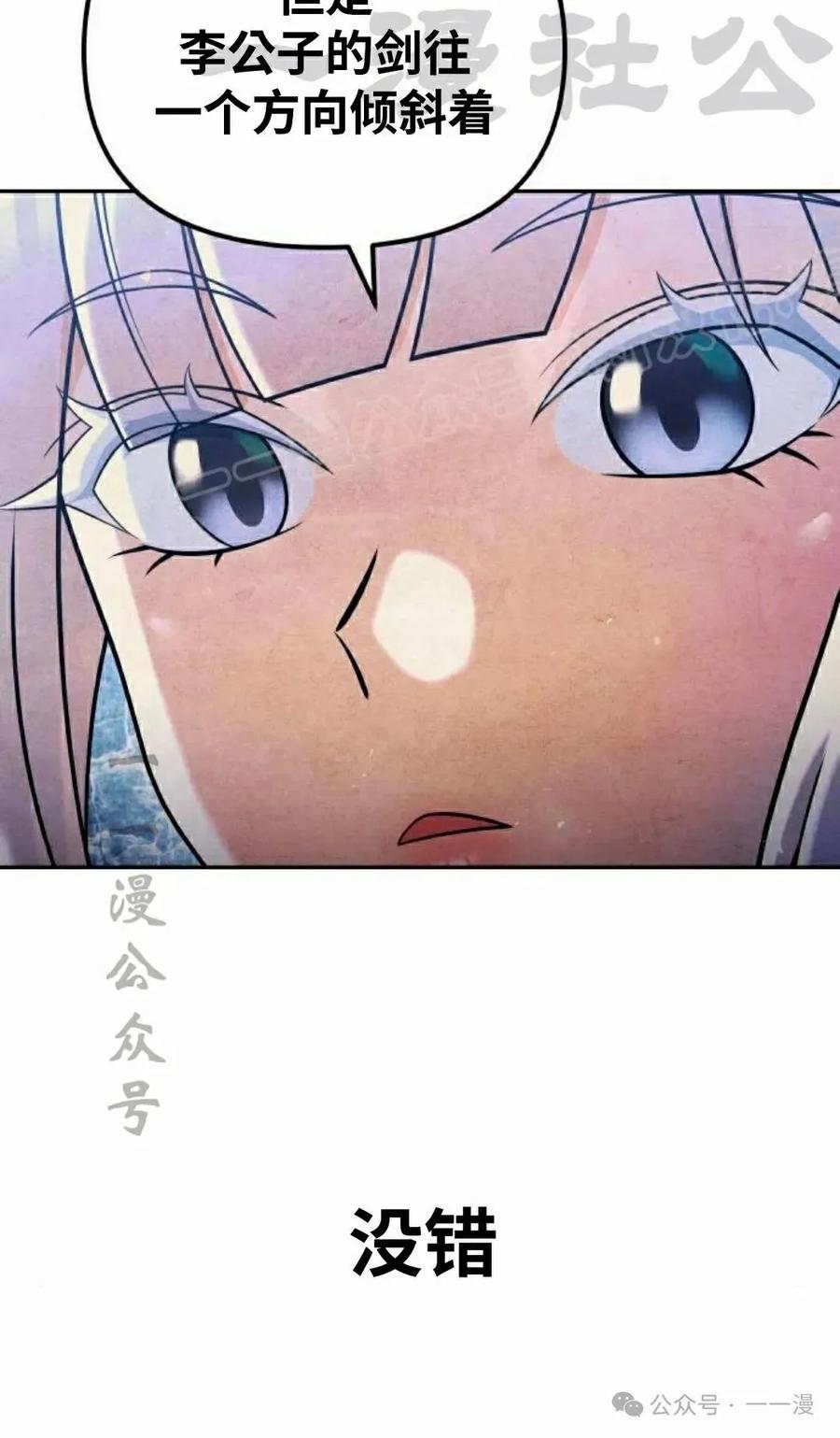 67.jpg