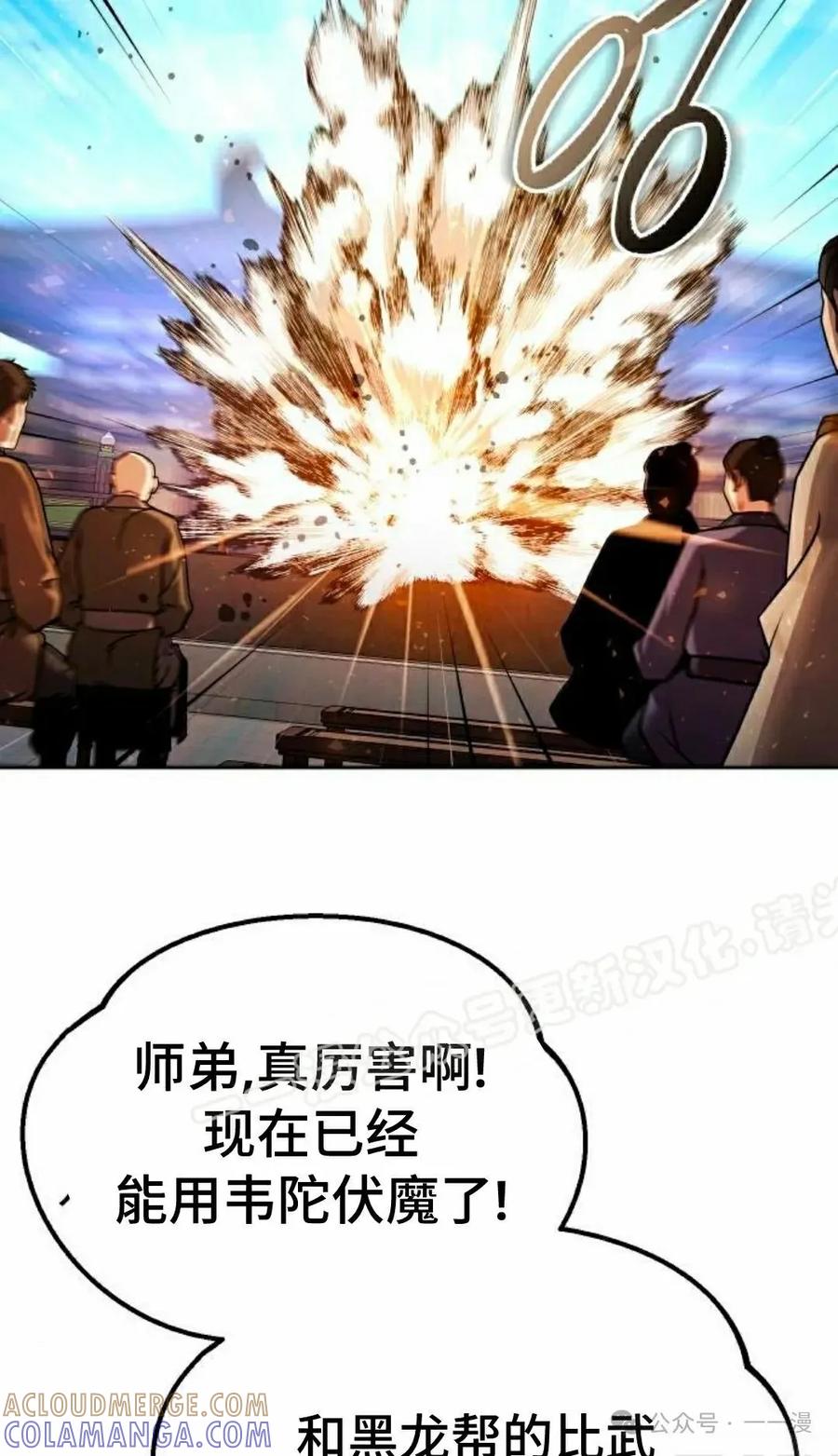 53.jpg