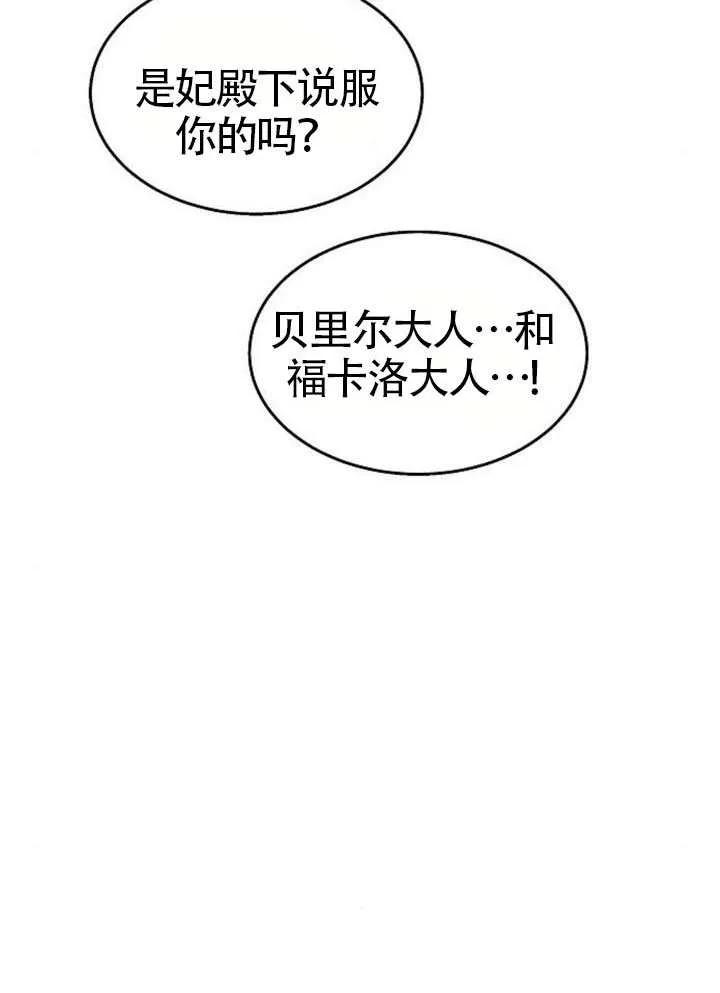 78.jpg