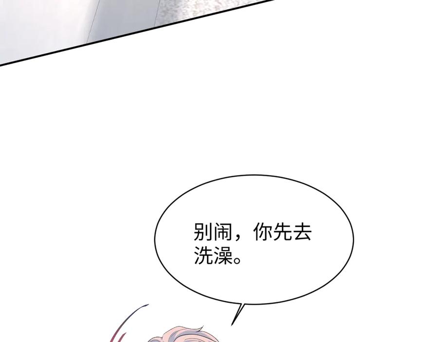 79.jpg