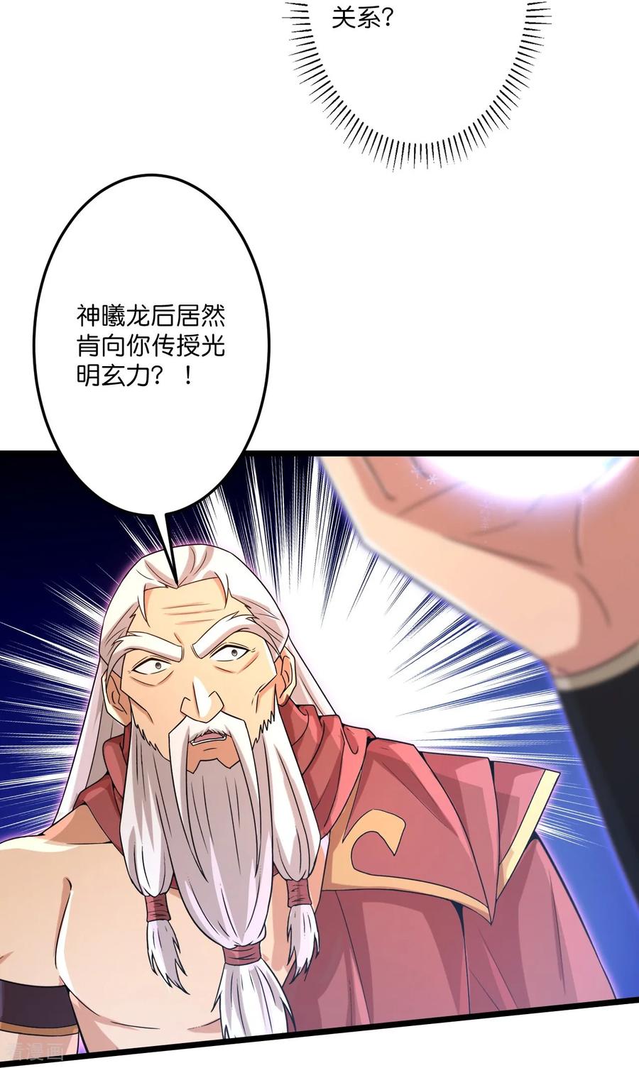 48.jpg