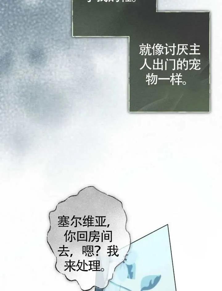 68.jpg