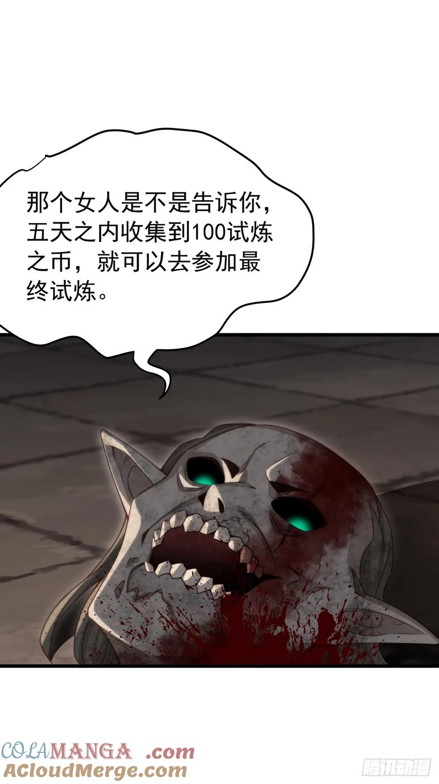 61.jpg