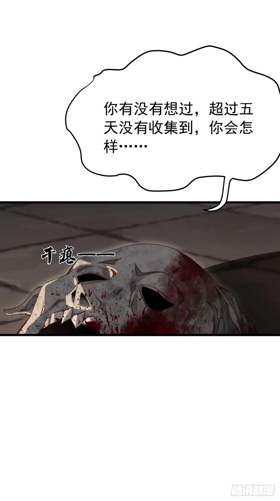62.jpg