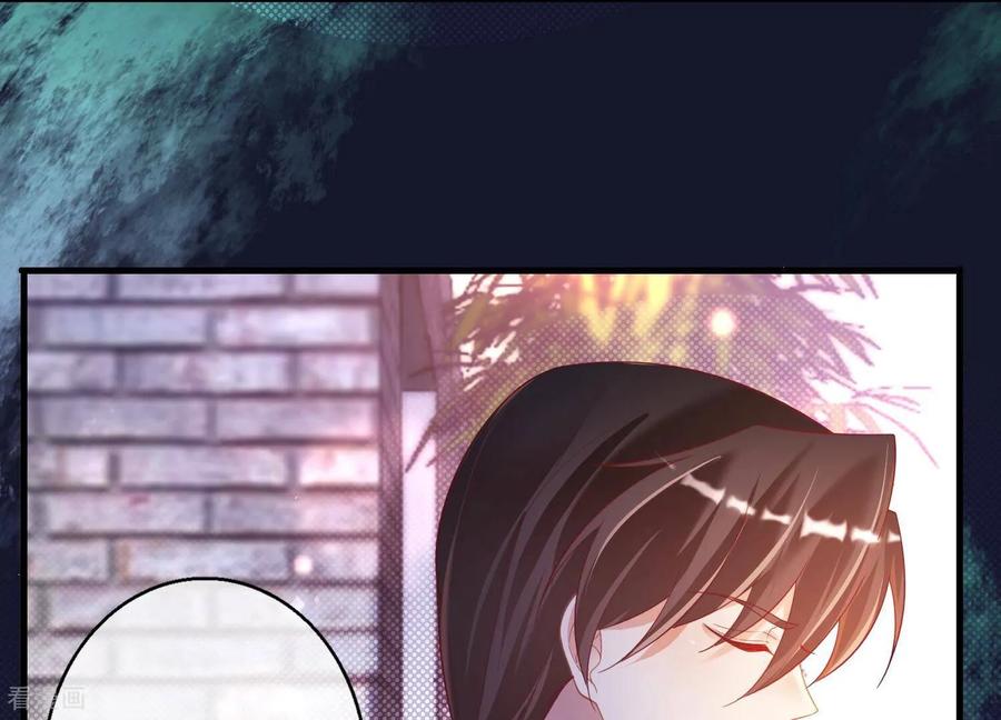 第25话夺取别人的性命满足自己-我是漫画女主角-爱奇艺漫画（第20张）