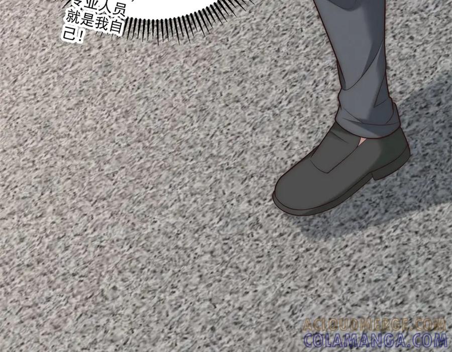 161.jpg