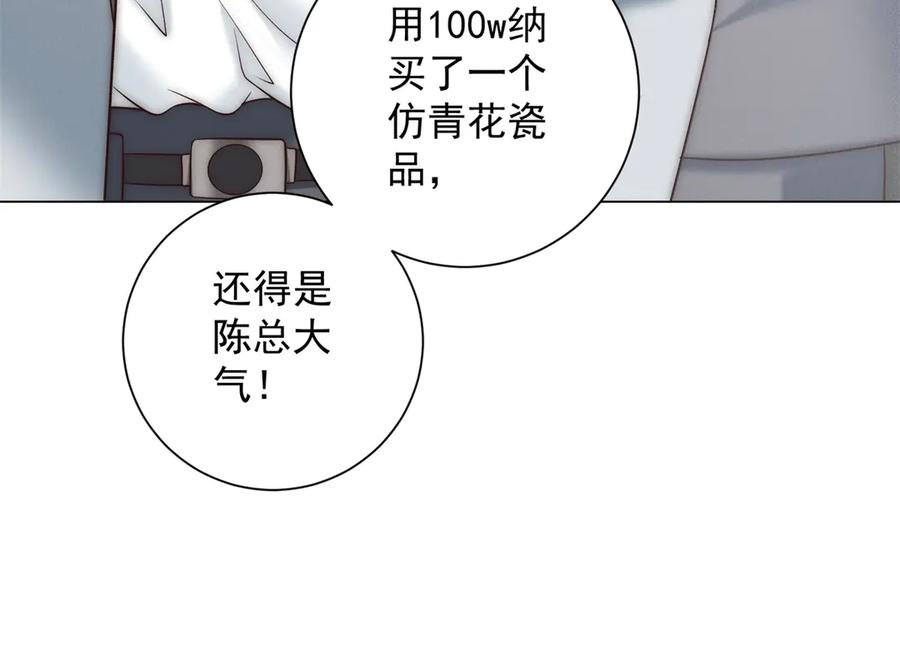 102.jpg