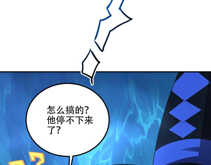76.jpg