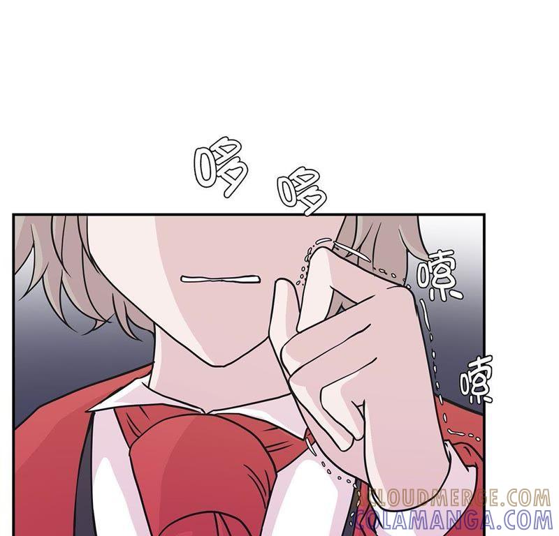 第68话不知道是否有用（一）-奇妙的动物高中-一漫文化（第7张）