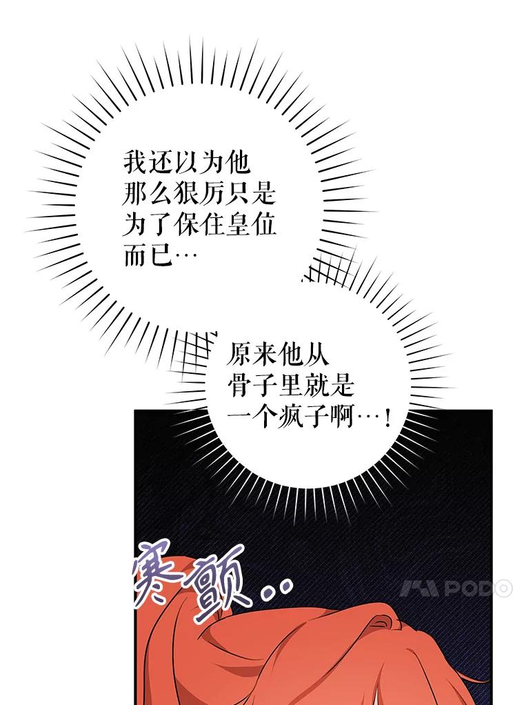 91.jpg