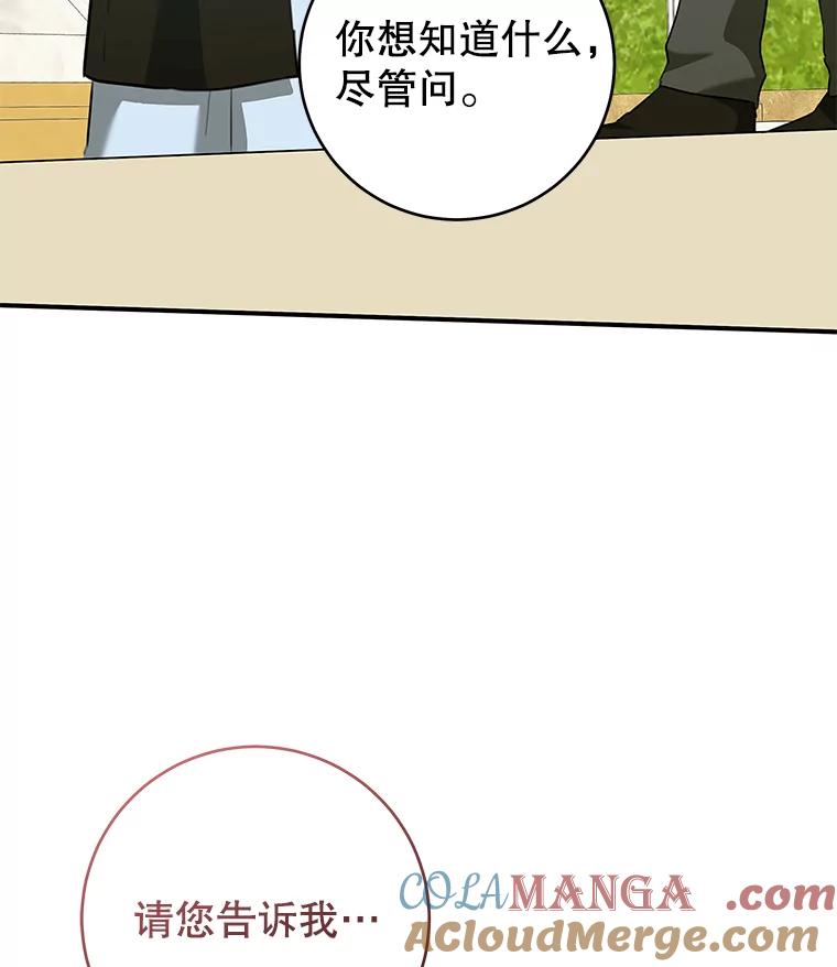 97.jpg