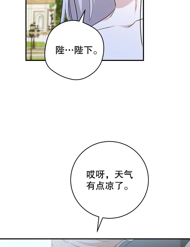 76.jpg