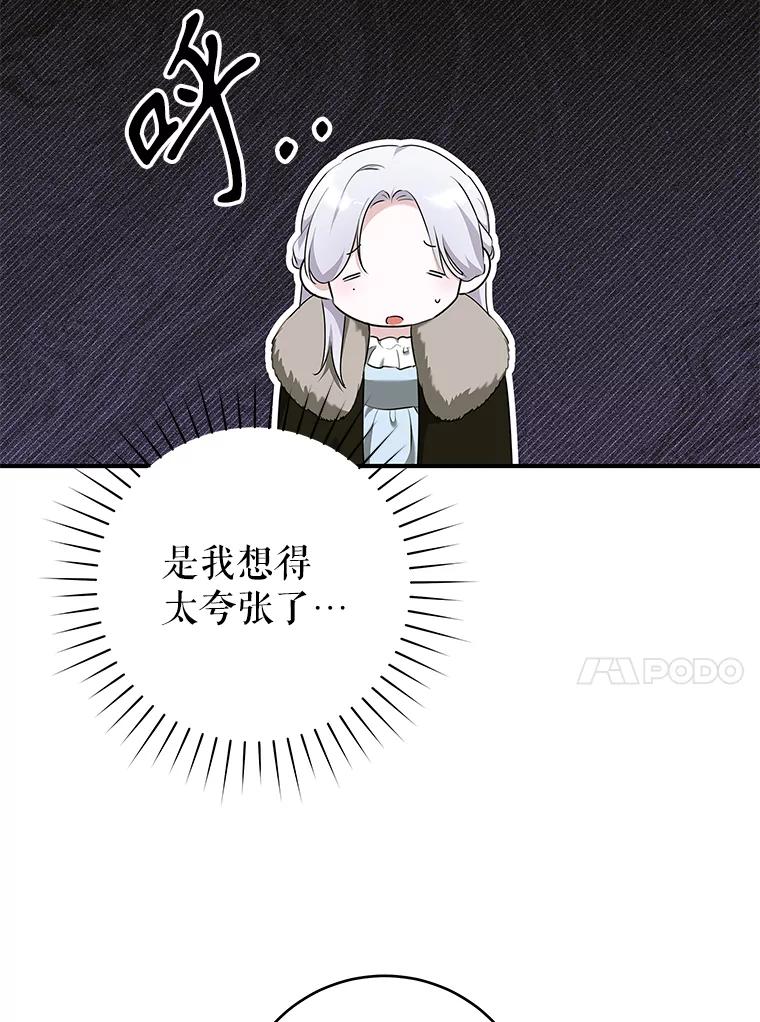 88.jpg