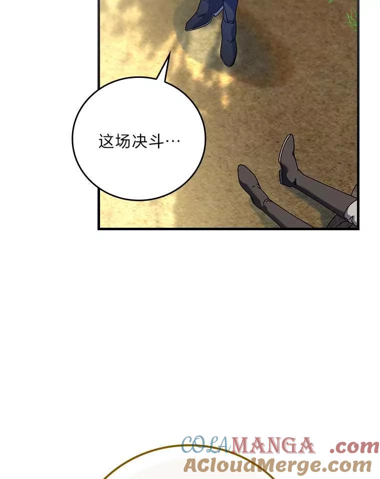 93.jpg