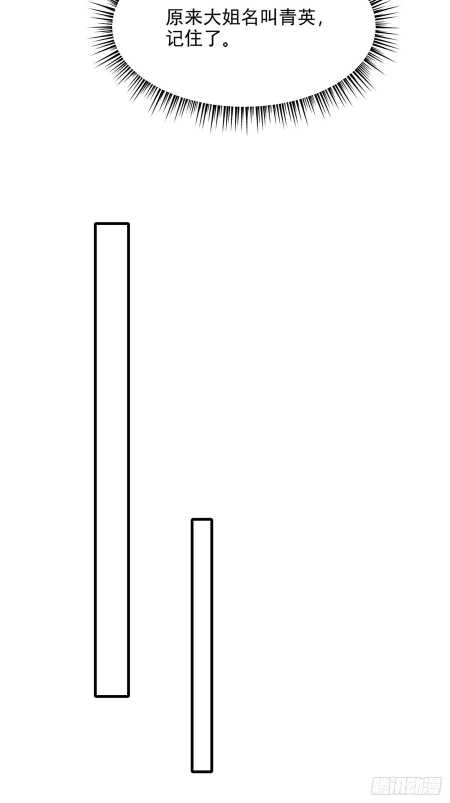 57.jpg