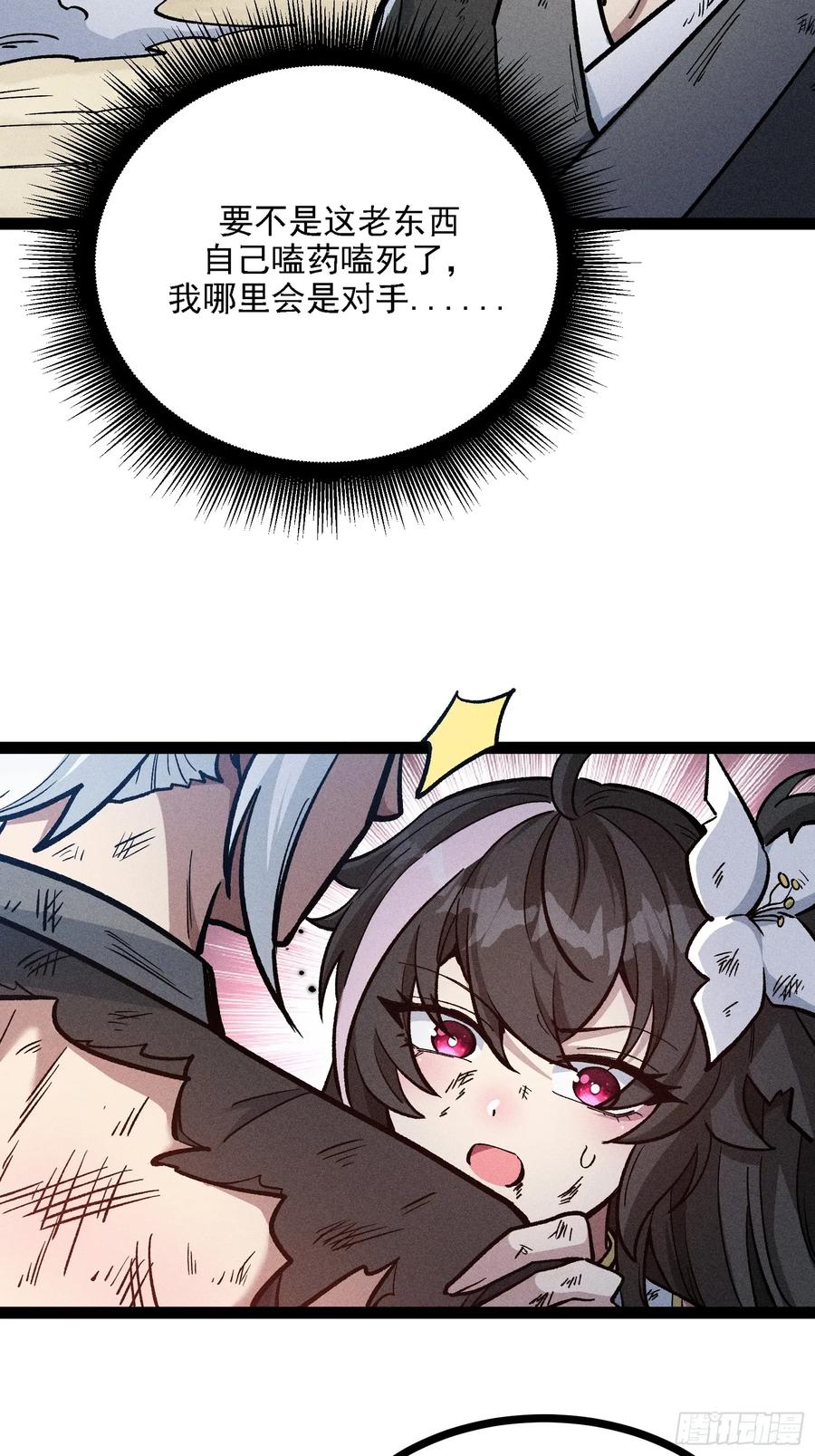 29.jpg