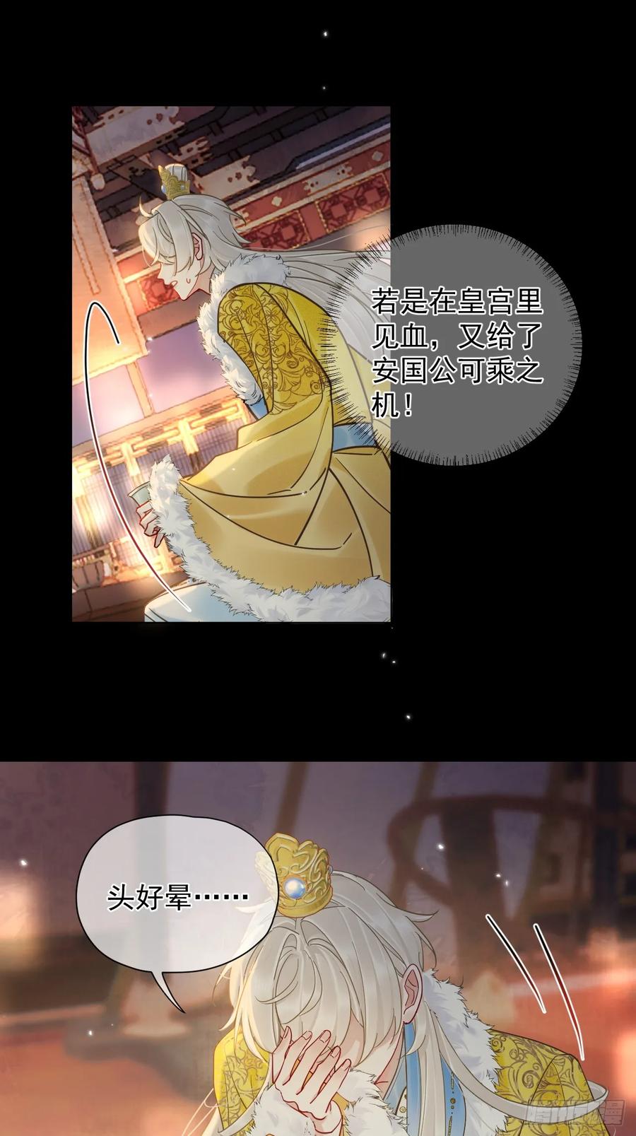 45.jpg