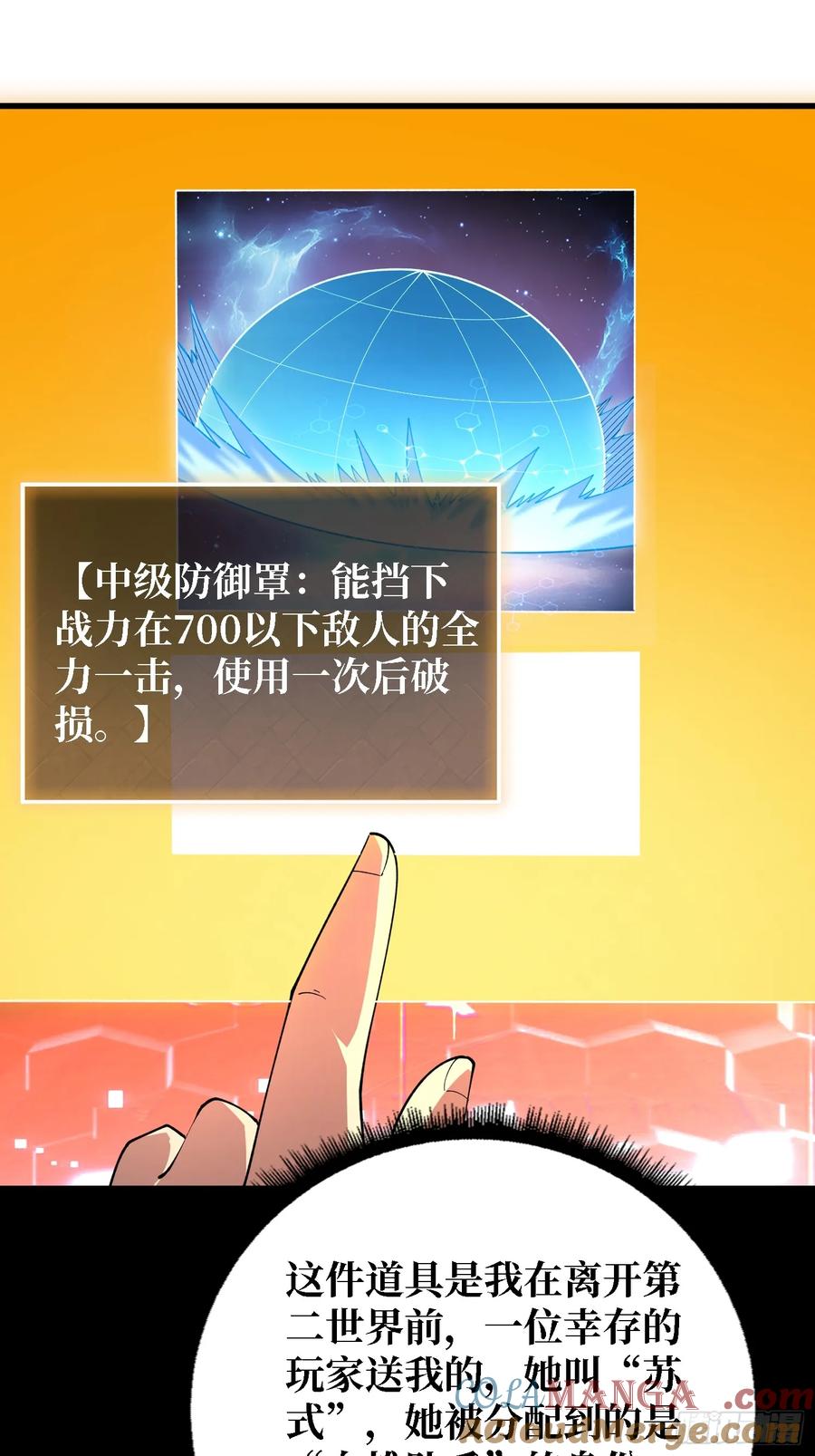 25.jpg