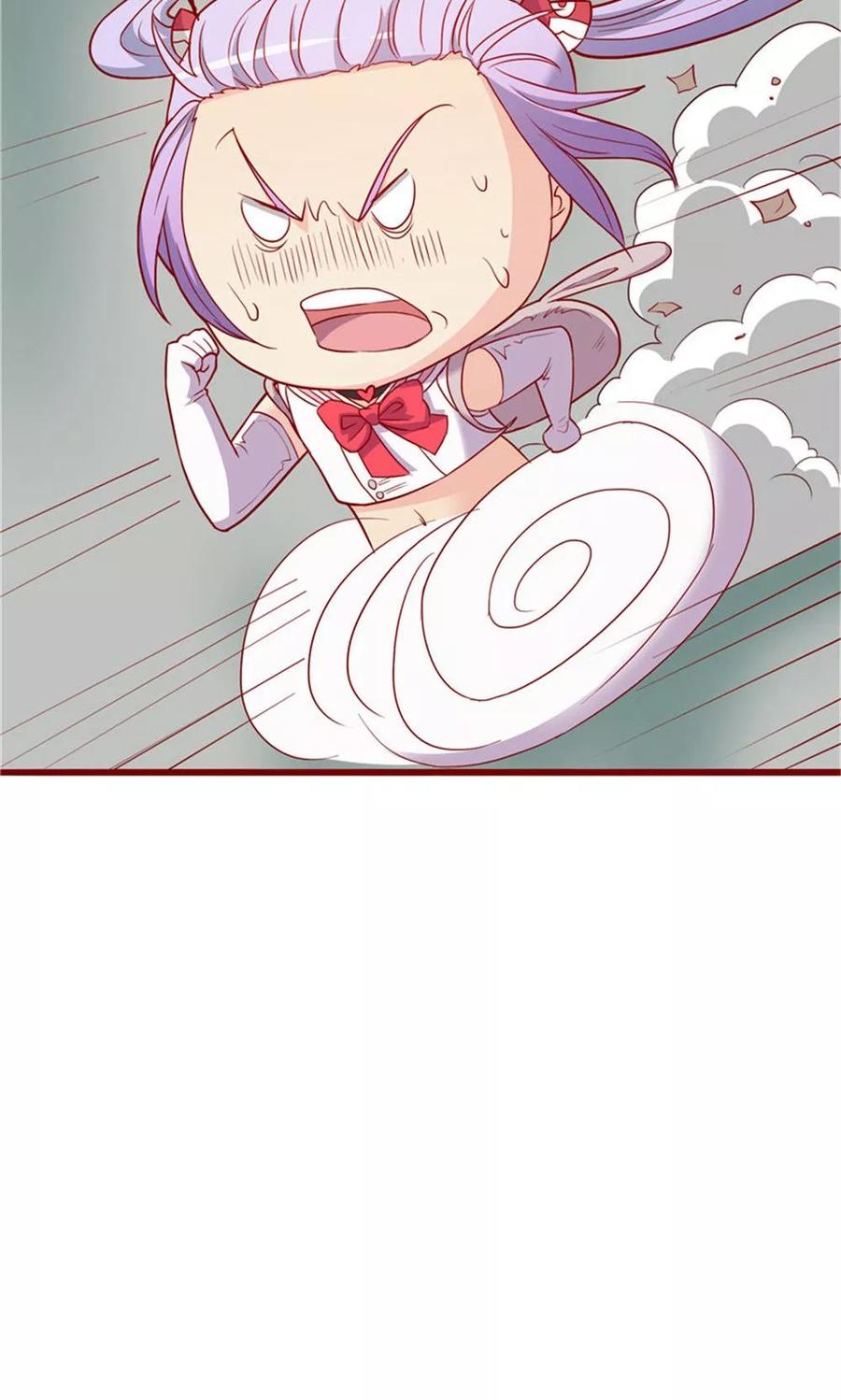 第57话-超能工作室-阿里文学（第2张）