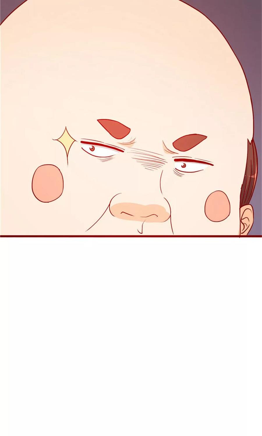 第57话-超能工作室-阿里文学（第8张）