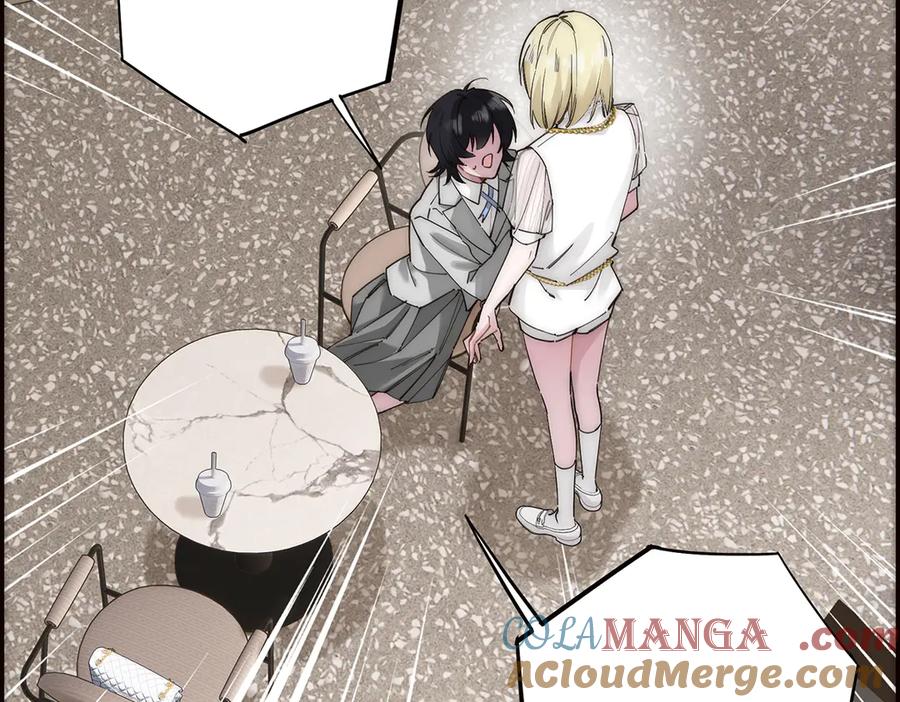 第59话请柬-恩公不做文人雅士-clevercool_（第17张）