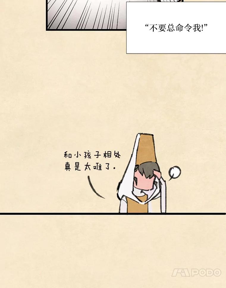 74.jpg