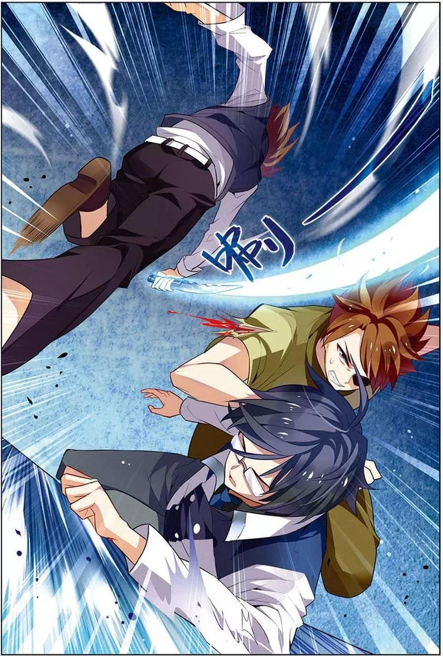 第17话再入轮回-无限恐怖-魅丽漫画馆（第4张）