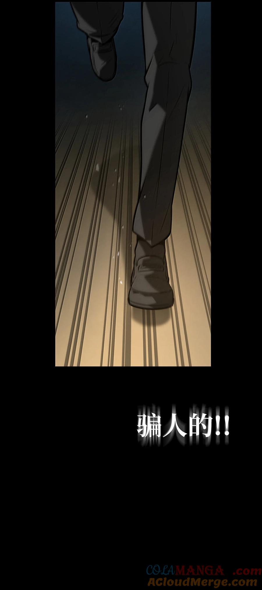 113.jpg