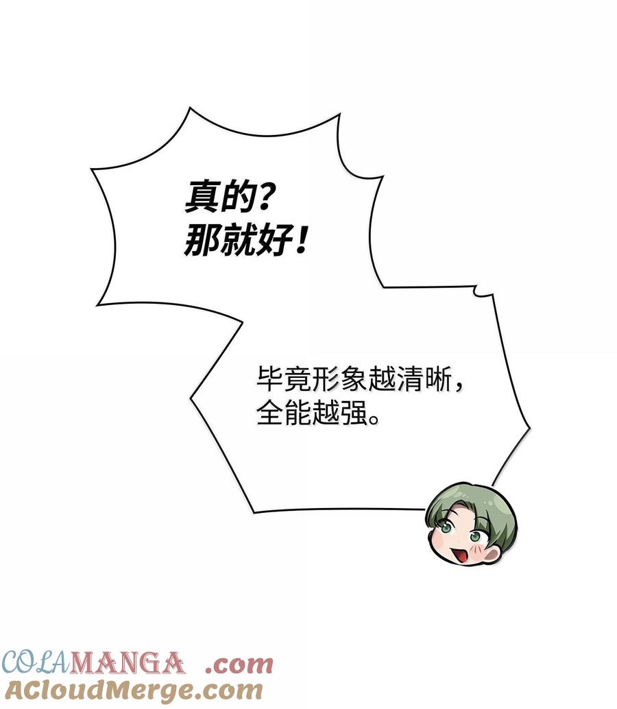 57.jpg