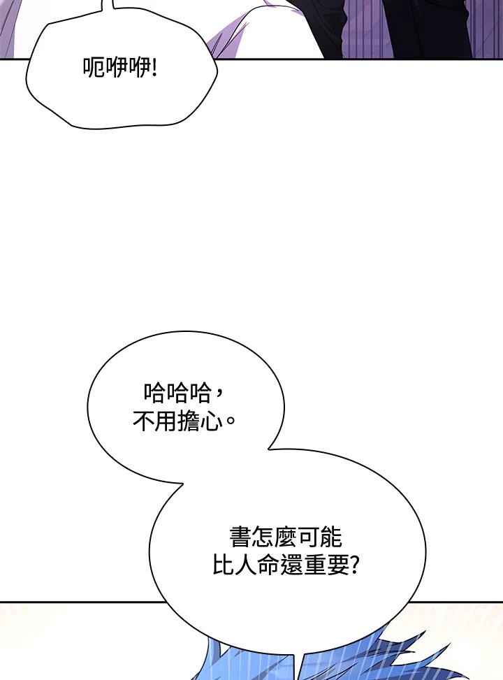 94.jpg