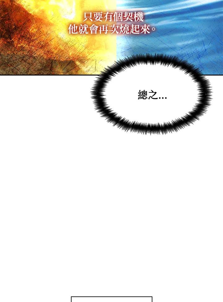 104.jpg