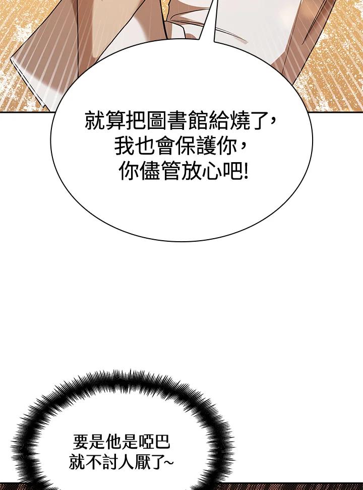 96.jpg