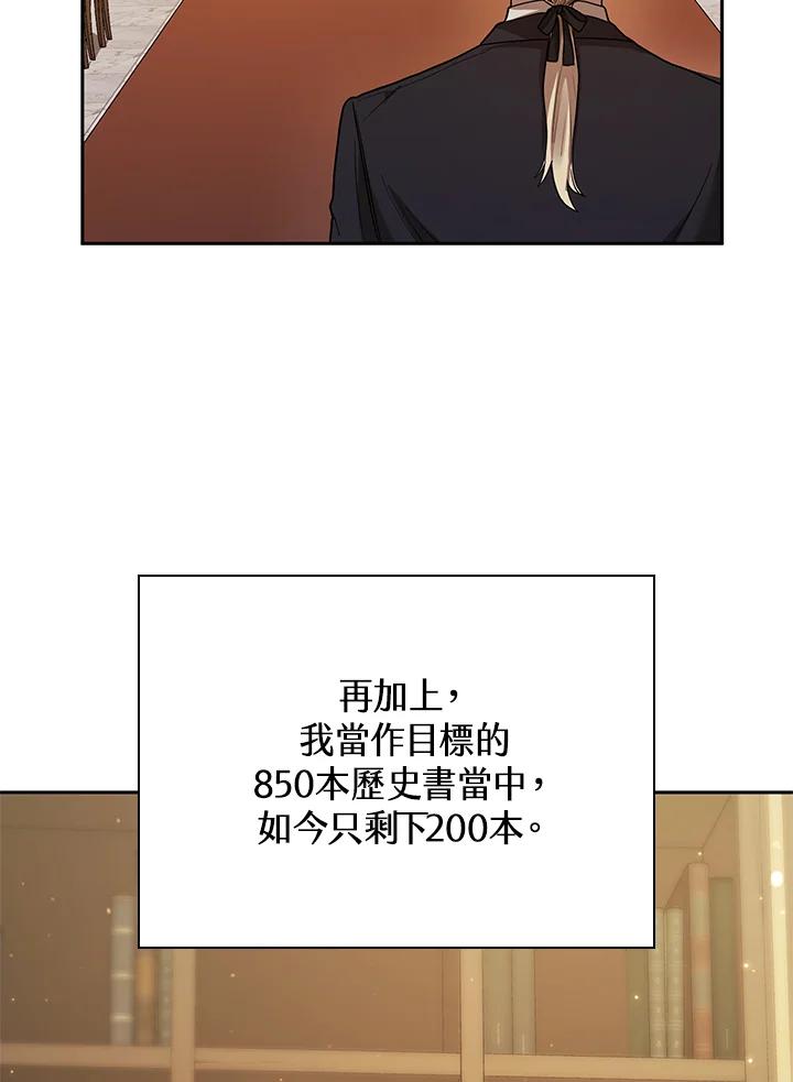 79.jpg