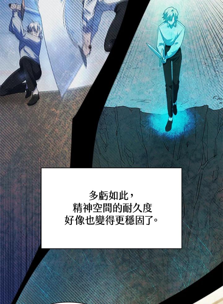 82.jpg