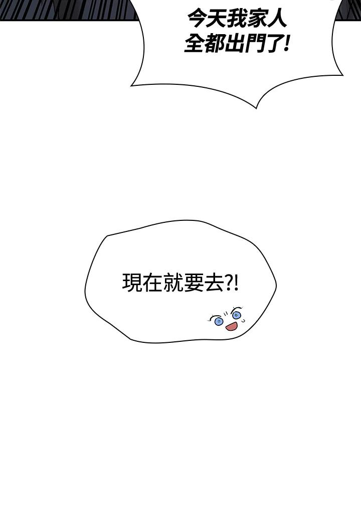 86.jpg