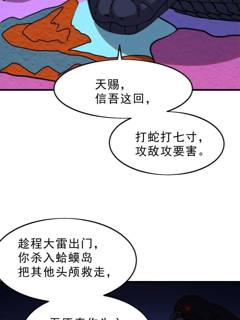 79.jpg