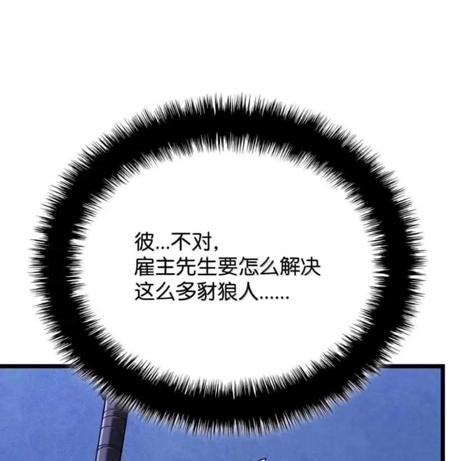98.jpg