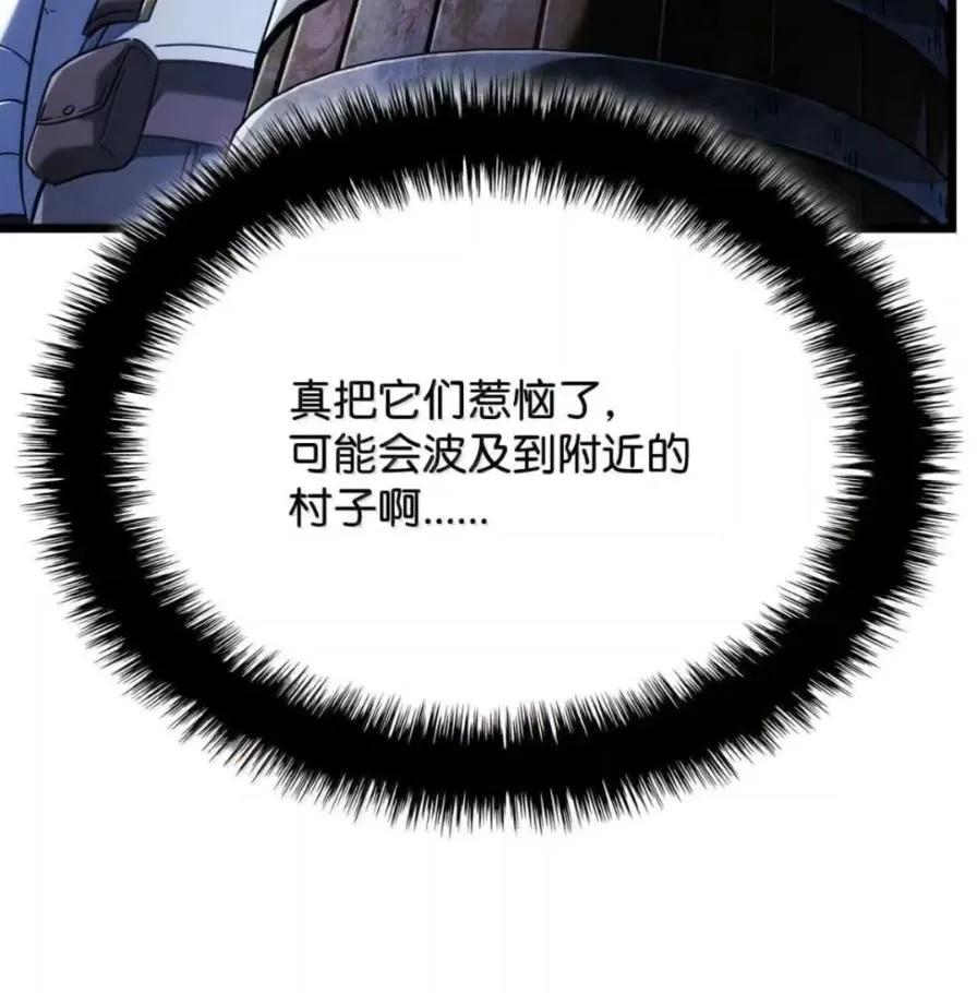100.jpg