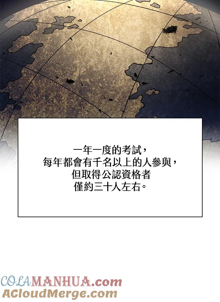 85.jpg