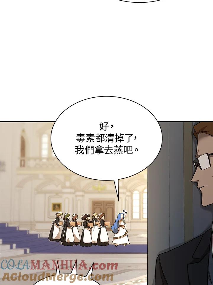 117.jpg