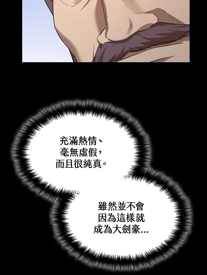 116.jpg