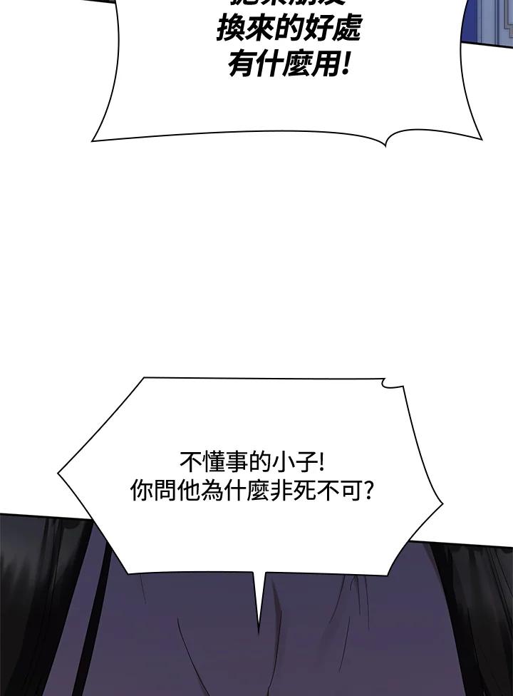 66.jpg