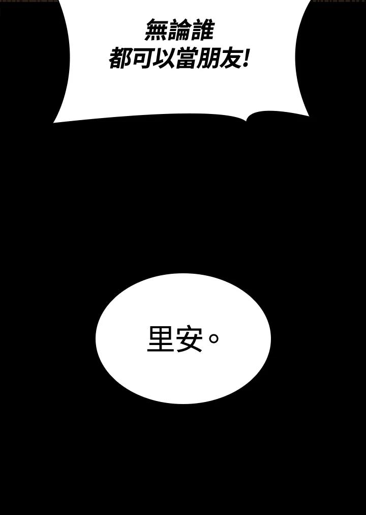 106.jpg